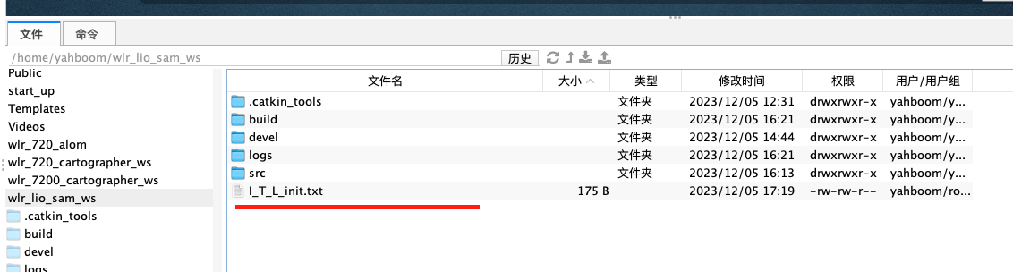 截屏2023-12-05 17.22.14